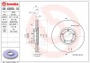 Гальмівний диск BREMBO 09.6959.10 (фото 1)