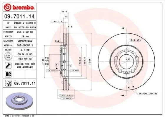 Торзмозной диск двухсторонний на передний мост вентилируемый 5 BREMBO 09.7011.14 (фото 1)