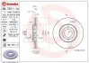 Торзмозной диск двухсторонний на передний мост вентилируемый 5 BREMBO 09.7011.14 (фото 1)