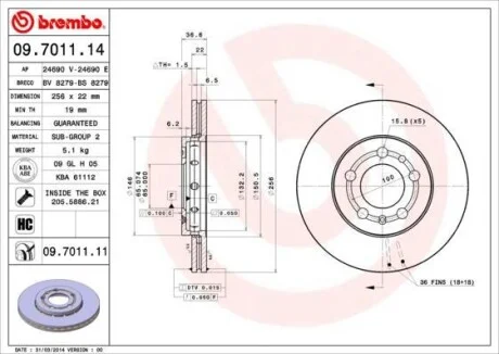 Торзмозной диск двухсторонний на передний мост вентилируемый 5 BREMBO 09.7011.14