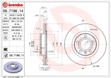 Торзмозной диск двухсторонний на передний мост вентилируемый 5 BREMBO 09.7196.11