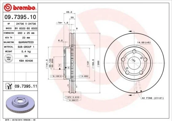 Гальмівний диск двосторонній на передній міст вентильований 5 BREMBO 09.7395.10 (фото 1)