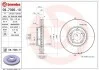 Гальмівний диск двосторонній на передній міст вентильований 5 BREMBO 09.7395.10 (фото 1)