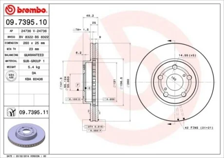 Гальмівний диск двосторонній на передній міст вентильований 5 BREMBO 09.7395.10