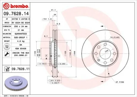 Торзмозной диск двухсторонний на передний мост вентилируемый 4 BREMBO 09.7628.14