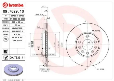 Гальмівний диск двосторонній на передній міст вентильований 7 BREMBO 09.7629.10