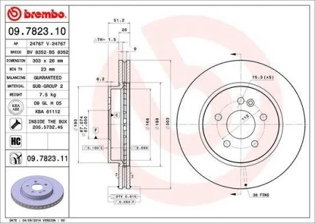 Гальмівний диск двосторонній на передній міст вентильований 5 BREMBO 09.7823.11