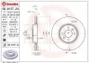Торзмозной диск двухсторонний на передний мост вентилируемый 4 BREMBO 09.8137.24 (фото 1)