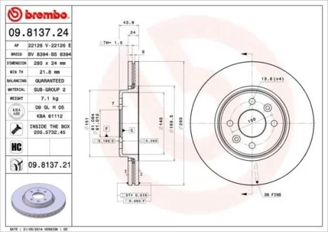 Торзмозной диск двухсторонний на передний мост вентилируемый 4 BREMBO 09.8137.24