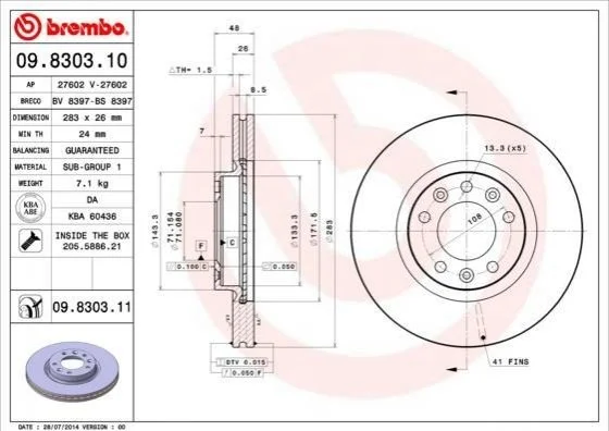 Торзмозной диск двухсторонний на передний мост вентилируемый 5 BREMBO 09.8303.10 (фото 1)