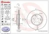 Гальмівний диск двосторонній на передній міст вентильований 5 BREMBO 09.8304.21 (фото 1)