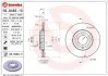 Гальмівний диск двосторонній на передній міст вентильований 5 BREMBO 09.8483.11 (фото 1)