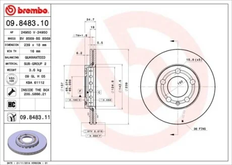 Торзмозной диск двухсторонний на передний мост вентилируемый 5 BREMBO 09.8483.11