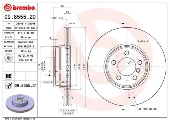 Гальмівний диск двосторонній на передній міст вентильований 5 BREMBO 09.8555.21 (фото 1)