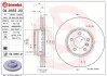 Гальмівний диск двосторонній на передній міст вентильований 5 BREMBO 09.8555.21 (фото 1)
