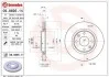 Торзмозной диск двухсторонний на передний мост вентилируемый 4 BREMBO 09.8695.14 (фото 1)