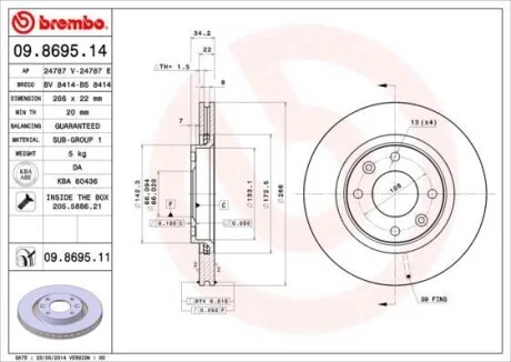 Торзмозной диск двухсторонний на передний мост вентилируемый 4 BREMBO 09.8695.14
