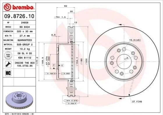 Торзмозной диск двухсторонний на передний мост вентилируемый 5 BREMBO 09.8726.10 (фото 1)
