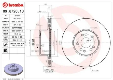 Торзмозной диск двухсторонний на передний мост вентилируемый 5 BREMBO 09.8726.10