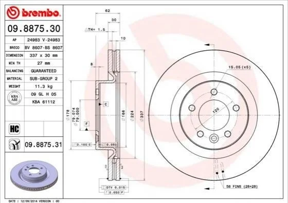 Гальмівний диск двосторонній на передній міст вентильований 5 BREMBO 09.8875.31 (фото 1)