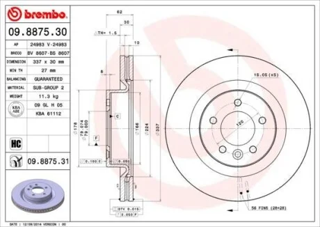 Гальмівний диск двосторонній на передній міст вентильований 5 BREMBO 09.8875.31
