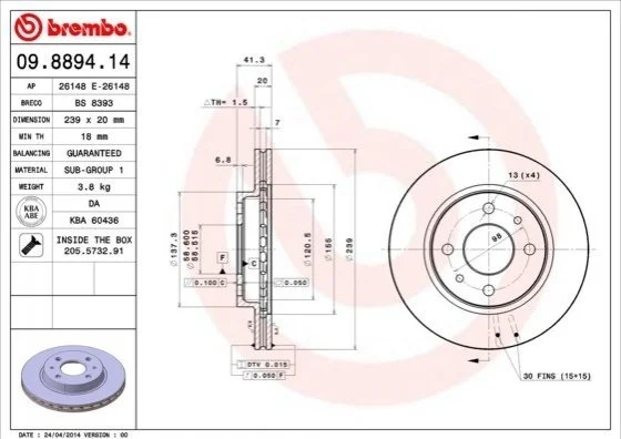 Гальмівний диск двосторонній на передній міст вентильований 4 BREMBO 09.8894.14 (фото 1)