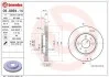 Гальмівний диск двосторонній на передній міст вентильований 4 BREMBO 09.8894.14 (фото 1)