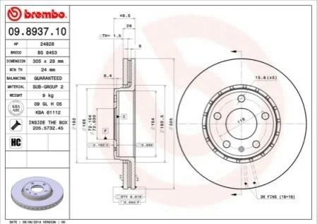 Торзмозной диск двухсторонний на передний мост вентилируемый 5 BREMBO 09.8937.11 (фото 1)