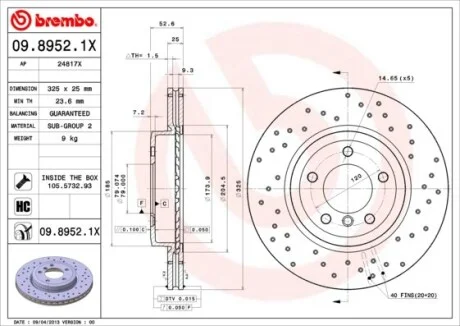 Торзмозной диск двухсторонний на передний мост вентилируемый 5 BREMBO 09.8952.1X