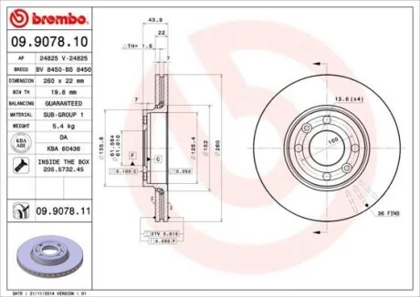 Торзмозной диск двухсторонний на передний мост вентилируемый 4 BREMBO 09.9078.10