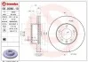 Торзмозной диск двухсторонний на передний мост вентилируемый 5 BREMBO 09.9080.10 (фото 1)
