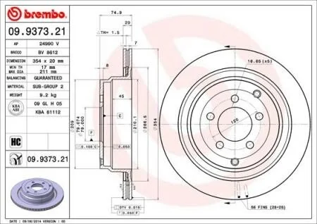 Гальмівний диск двосторонній на задній міст вентильований 5 BREMBO 09.9373.21