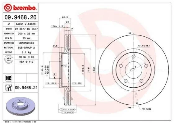 Торзмозной диск двухсторонний на передний мост вентилируемый 5 BREMBO 09.9468.21 (фото 1)