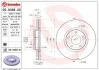 Торзмозной диск двухсторонний на передний мост вентилируемый 5 BREMBO 09.9468.21 (фото 1)