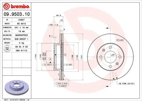 Гальмівний диск двосторонній на передній міст вентильований 4 BREMBO 09.9503.10