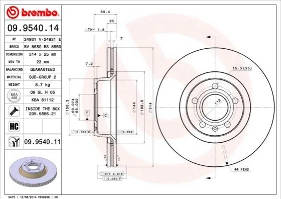 Гальмівний диск двосторонній на передній міст вентильований 5 BREMBO 09.9540.11 (фото 1)