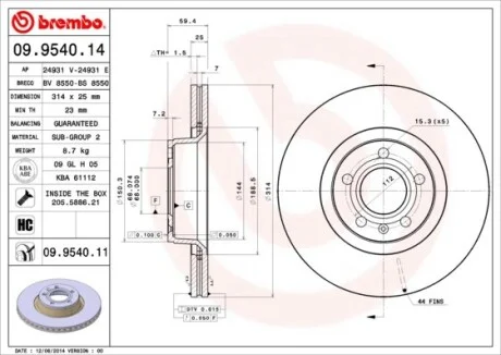 Гальмівний диск двосторонній на передній міст вентильований 5 BREMBO 09.9540.11