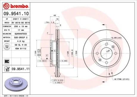 Торзмозной диск двухсторонний на передний мост вентилируемый 4 BREMBO 09.9541.10