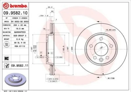 Гальмівний диск двосторонній на передній міст вентильований 5 BREMBO 09.9582.11 (фото 1)