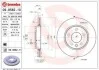 Гальмівний диск двосторонній на передній міст вентильований 5 BREMBO 09.9582.11 (фото 1)