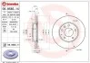 Торзмозной диск двухсторонний на передний мост вентилируемый 5 BREMBO 09.9585.14 (фото 1)