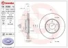 Гальмівний диск двосторонній на передній міст вентильований 5 BREMBO 09.9589.14 (фото 1)