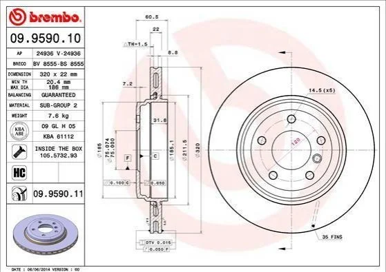 Торзмозной диск двухсторонний на задний мост вентилируемый 5 BREMBO 09.9590.11 (фото 1)