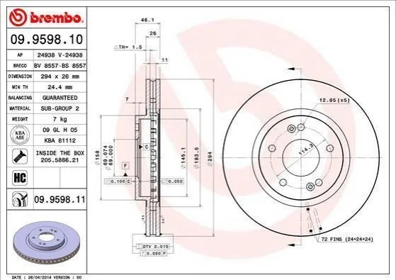 Гальмівний диск двосторонній на передній міст вентильований 5 BREMBO 09.9598.11 (фото 1)