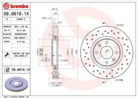 Гальмівний диск двосторонній на передній міст вентильований 4 BREMBO 09.9619.1X