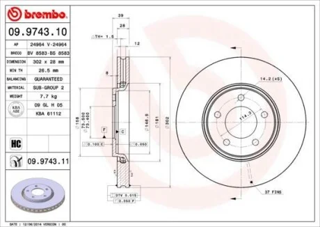 Торзмозной диск двухсторонний на передний мост вентилируемый 5 BREMBO 09.9743.11