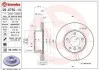 Гальмівний диск двосторонній на передній міст вентильований 5 BREMBO 09.9750.11 (фото 1)