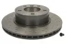 Торзмозной диск двухсторонний на передний мост вентилируемый 5 BREMBO 09.9752.1X (фото 1)