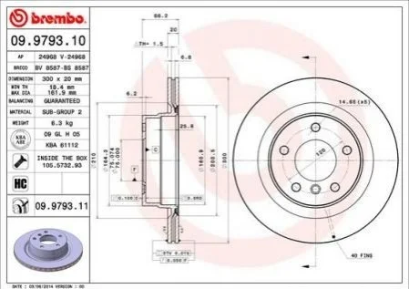 Торзмозной диск двухсторонний на задний мост вентилируемый 5 BREMBO 09.9793.11 (фото 1)