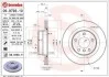 Торзмозной диск двухсторонний на задний мост вентилируемый 5 BREMBO 09.9793.11 (фото 1)